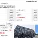 부송우미 이미지