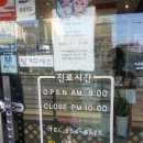 마마동물병원 이미지