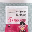 (주)잭와규 이미지