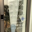 수원 인계동 감성카페, 케이크 맛집🍰 ‘레벨리케이크’