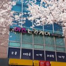 미즈스킨케어 이미지