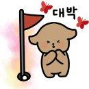 에이유(Au) 신촌점 이미지