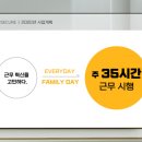 피앤피 이미지