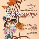 임진강약국 이미지