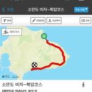 북암