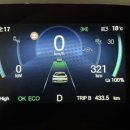 아토주유소 | BYD 아토3 실주행거리 후기｜20일 타보니 400km 가능? 직접 계산해봄