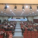 인제경로당 이미지