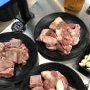 행운뒷고기 | 대구 칠곡3지구 맛집 가성비 좋은 뒷고기! 덕산뒷고기