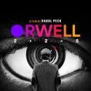 익명동물2005-식 이미지