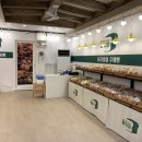 수동사우나 이미지