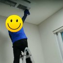 크린파워 이미지