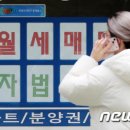 당신의부동산공인중개사사무소 이미지