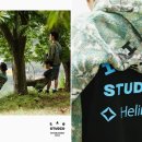 스튜디오가을