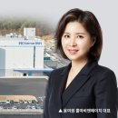 글로벌건강팜