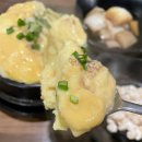 [성남 생막창 추천] 수진역 생막창 추천/ 두툼하고 쫄깃한 생막창 식감 최고 &#34;태영생막창 성남점&#34;