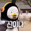 웰빙트리(주) 이미지