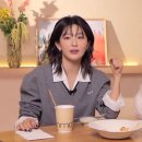 [전주 객사 미용실] 하나비 헤어 슬아 실장님 - 얼굴형 진단 컨설팅 &amp; 빈티지펌 후기!