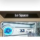 아이파크자이반석합동공인중개사사무소 | 인천 영종도 실내 가볼만한 곳 인스파이어 쇼 볼거리 르 스페이스 le space 휴일 드라이브코스 고래쇼 정시