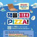 고운동도서관 이미지