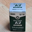 (주)휴비스트제약 이미지