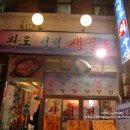 청청수산 네이버블로그