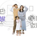 꿀부동산중개공인중개사사무소 이미지