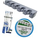 마스터 당구장 이미지