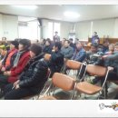 오산면사무소 네이버블로그