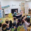 연제구 둥지어린이집 이미지