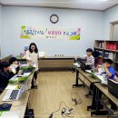 코딩로봇교실 이미지