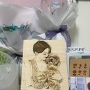 해맑은 목공방 | 강아지랑 찍은 사진으로 만드는 엔도씨 우드포토