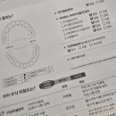 보듬치과의원 이미지