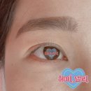 헤이넬리 | 신정네거리역속눈썹 헤이넬리 뷰러펌후기