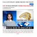 최대 지원금 최저가 인터넷 설치는 엘케이 통신 렌탈