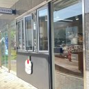 다이소서충주점 이미지