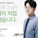 성심사우나 이미지