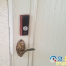 권광로 317번길 15 이미지
