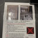 씨유 블루오션3차점 | [ 영종도 블루오션3차 ] 인천 공항 근처 영종도 호텔 디럭스 패밀리 내돈내산 후기