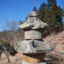 송천사지 부도군 이미지