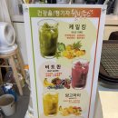 익산하노바커피숍 | ［전북 익산］☕ 익산역 근처 카페 추천 💘 탐탐옹이 드립커피 수제그릭요거트