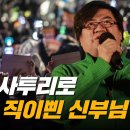 시민시장입구 이미지