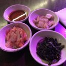 퍼니퍼니피시방 이미지