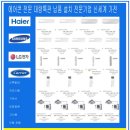 대우여관 이미지