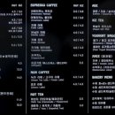 까마로사커피 이미지