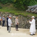 한국시설안전관리단 이미지