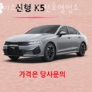 초이스렌트카천호영업소 이미지