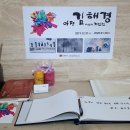 아정갤러리 이미지