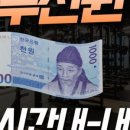 부티크짐