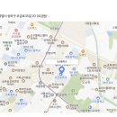 송파구 오금중학교 과학 기간제 교사 채용 (~11/7) 이미지