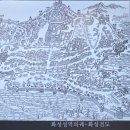한국사, 문학과 함께 읽기 이미지